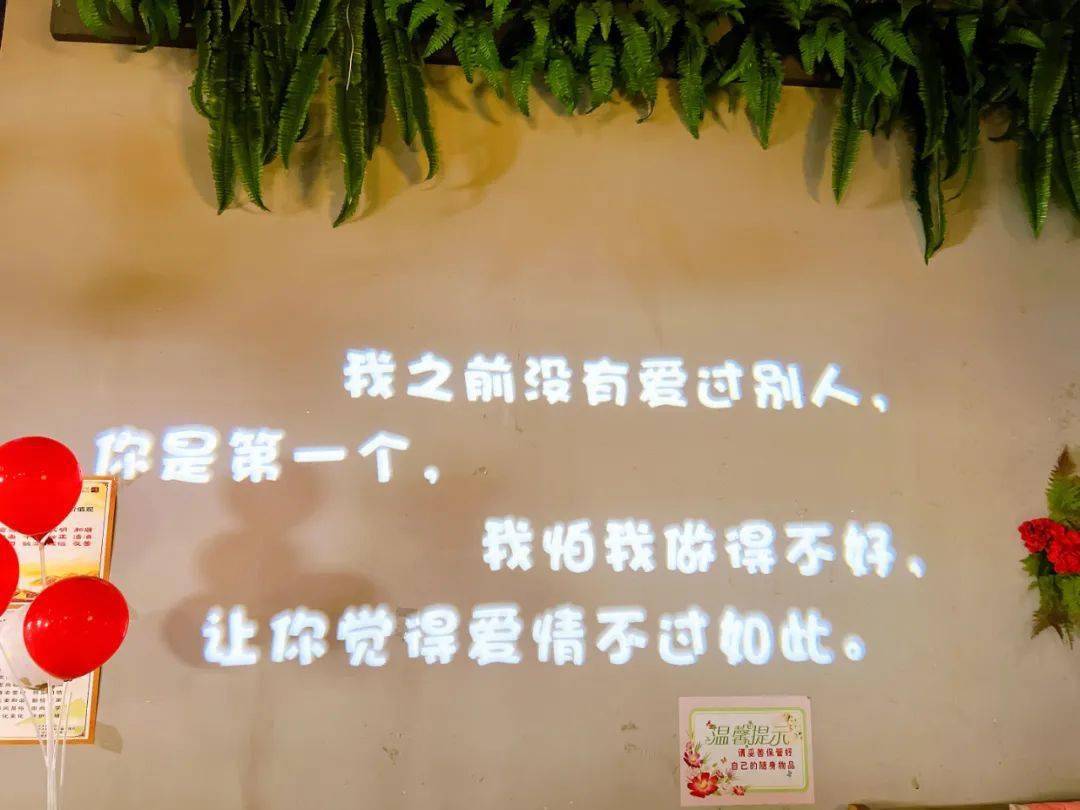 世间万物，百态纷呈，而和字，如同一根无形的丝线，串联起琐碎日常与宏大叙事，蕴藏着东方哲学最深沉的智慧与力量。它不仅仅是静止的融洽，更是一种动态的平衡，一种生生不息的创造力