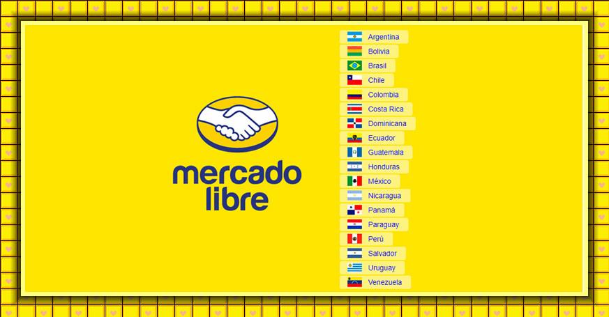MercadoLibre，拉丁美洲的数字革命与飞轮传奇