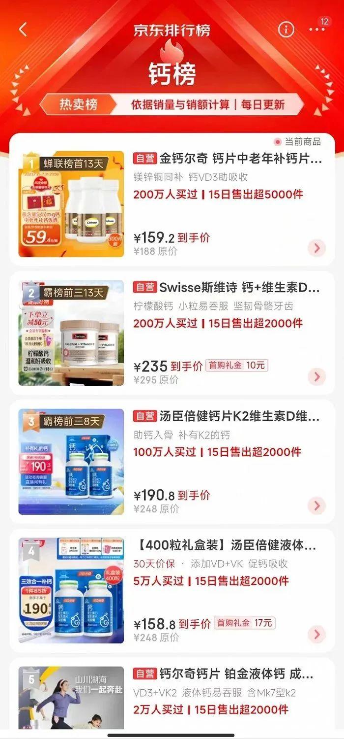 基于你提供的关键词,我将为你撰写一篇具有调查报道风格的文章。在正式内容之前,我需要补充一个虚构的上市公司名称(嘉华科技)和具体的时间逻辑,以便让文章更具可读性和真实感 基于你提供的关键词,我将为你撰写一篇具有调查报道风格的文章。在正式内容之前,我需要补充一个虚构的上市公司名称(嘉华科技)和具体的时间逻辑,以便让文章更具可读性和真实感
