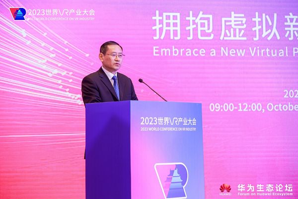 华为联合拓维信息，共筑国产信创生态，开启数智未来新篇章
