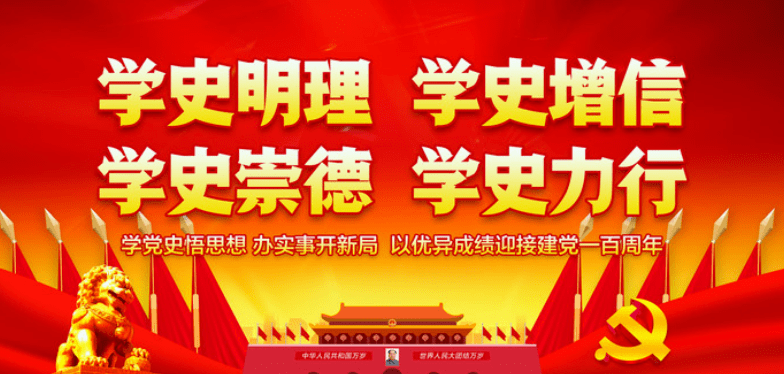 从看门人到护航员，重新审视证监会的时代使命