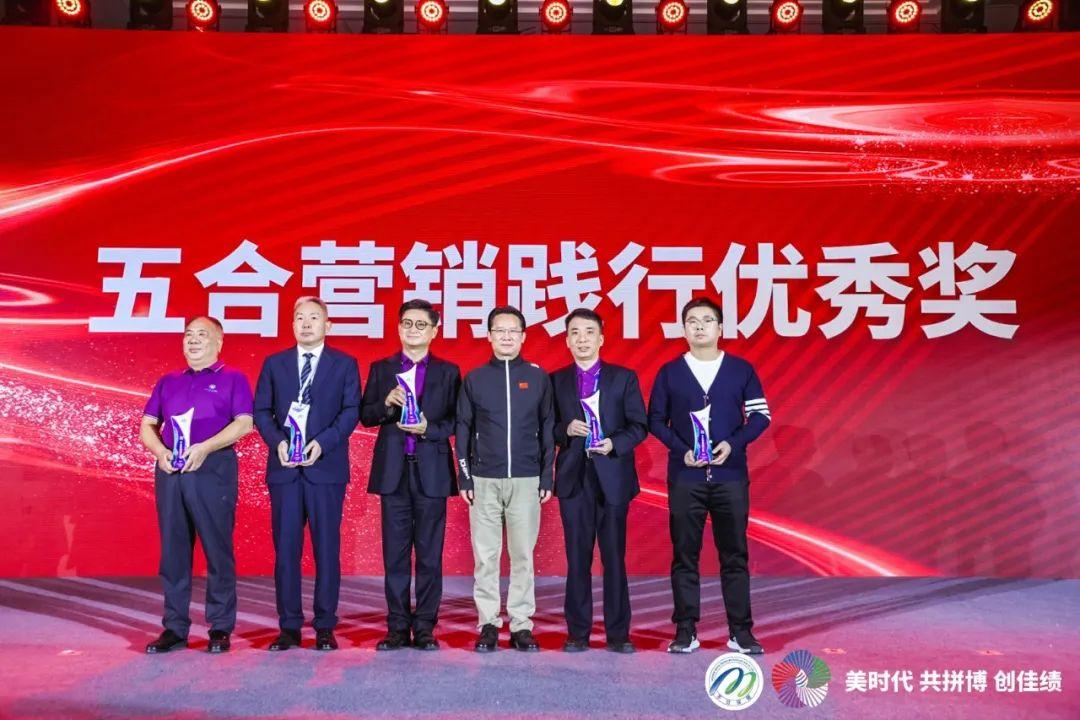 茅台再发公告，在行业浪潮中锚定价值航向