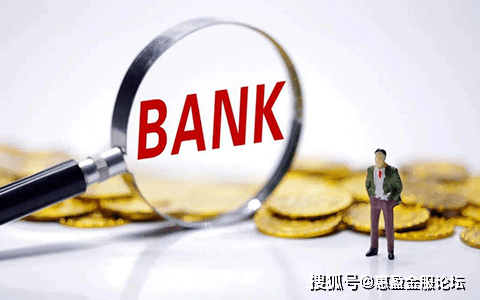 证监会突放超级大招！券商减法改革落地，这类金融机构最受益