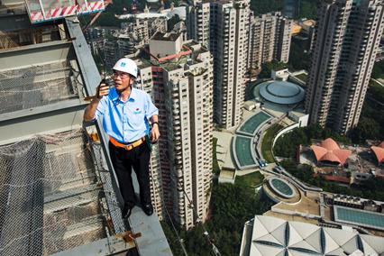 从岁月深处走来的金融脊梁—记中国银行的百年担当