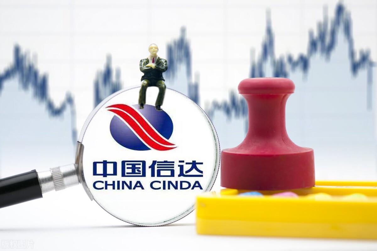 隐匿于资本迷雾中的信达系身影