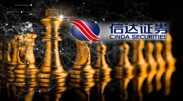 隐匿于资本迷雾中的信达系身影