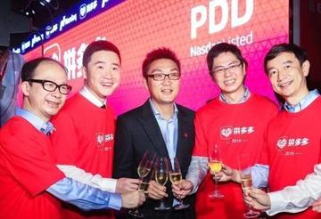刚成立1天，就敢接盘百亿资产？揭秘闪购侠背后的资本暗流