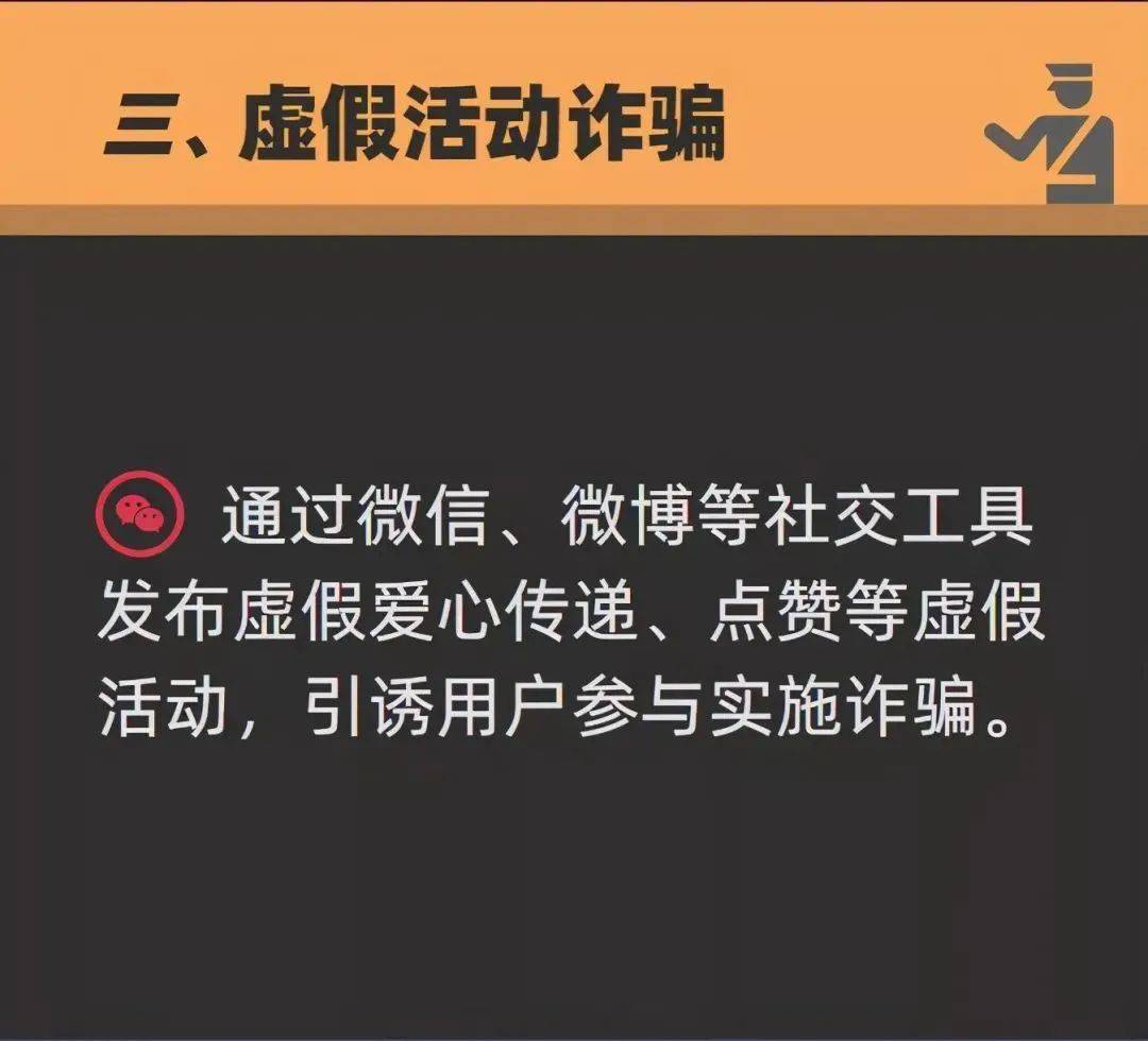 永义国际减持中国平安，30.2万股背后的资本棋局与市场回响