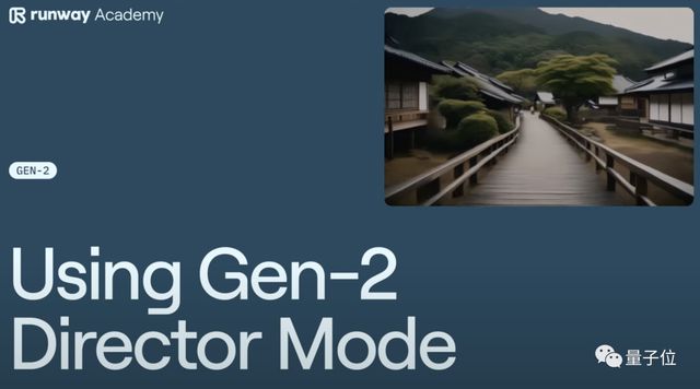 重塑视界，Gen1如何定义AI生成视频的物理法则