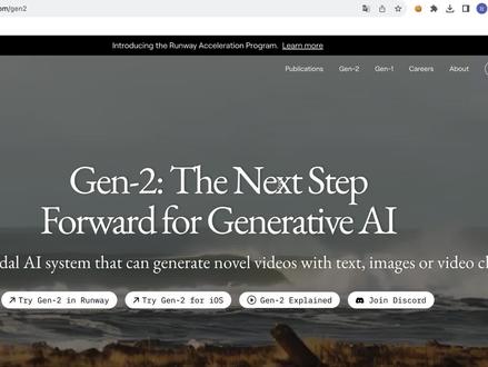 重塑视界，Gen1如何定义AI生成视频的物理法则