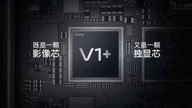 从小而美到巨无霸，vivo的静水流深与长期主义密码
