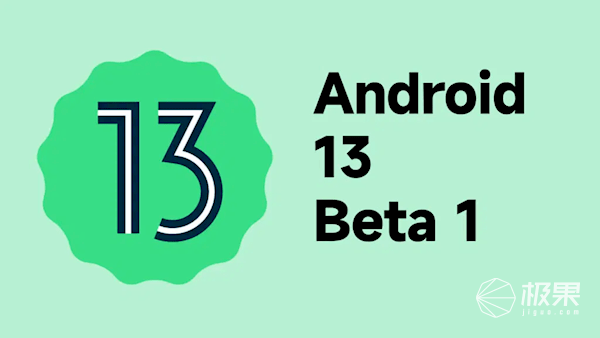 尝鲜需谨慎，但未来已来，深度体验Android 18.1开发者预览版Beta