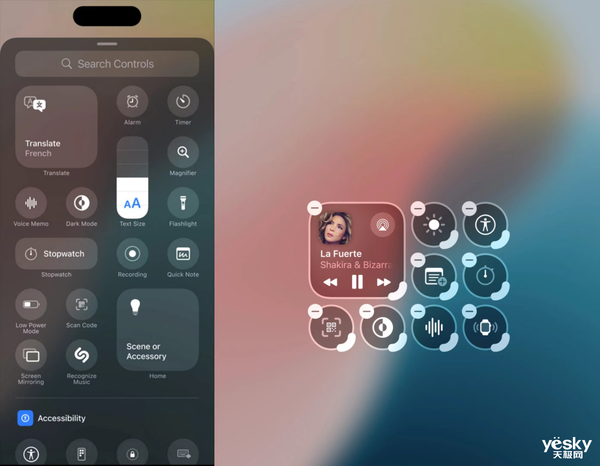 苹果发布iOS 18，当手机比你自己更懂你，我们该兴奋还是警惕？