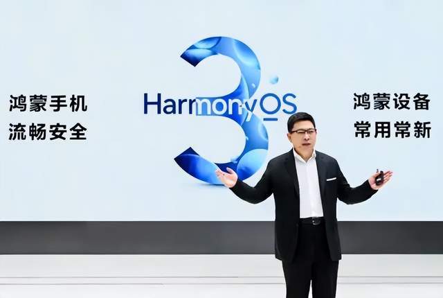 当华为按下去Windows化的启动键，一场从灵魂到生态的自主革命