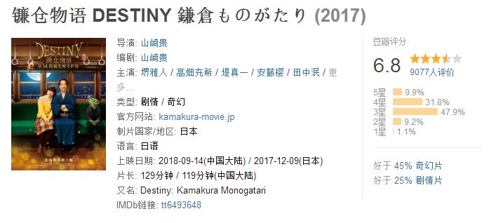 14定档9月26日发布，这一次，它要重新定义什么？