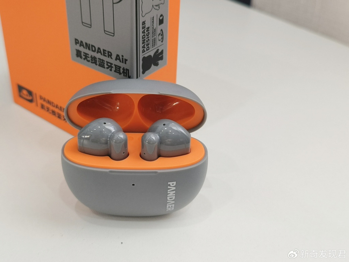PANDAER 新款 TWS 降噪耳机即将发布，深海静音，潮酷登场