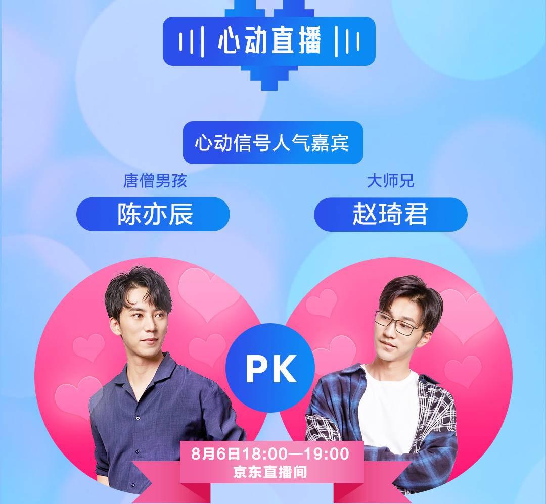 信号爆表！iQOO的隐藏大招，才是游戏党的终极刚需