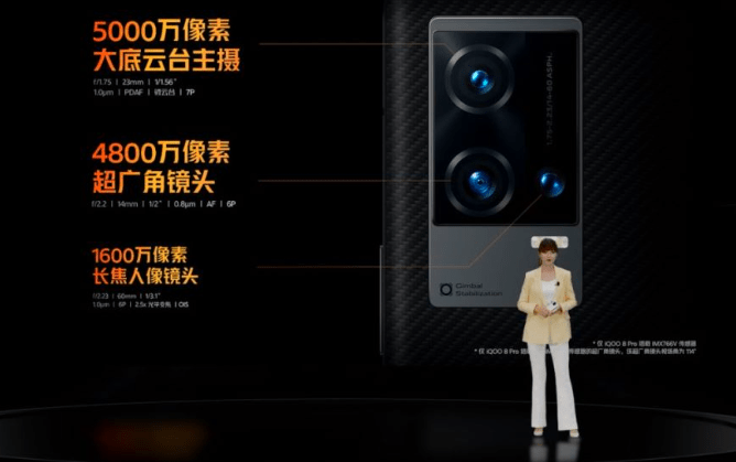 iQOO的性能美学，一场关于速度、克制与用户共谋的进化史