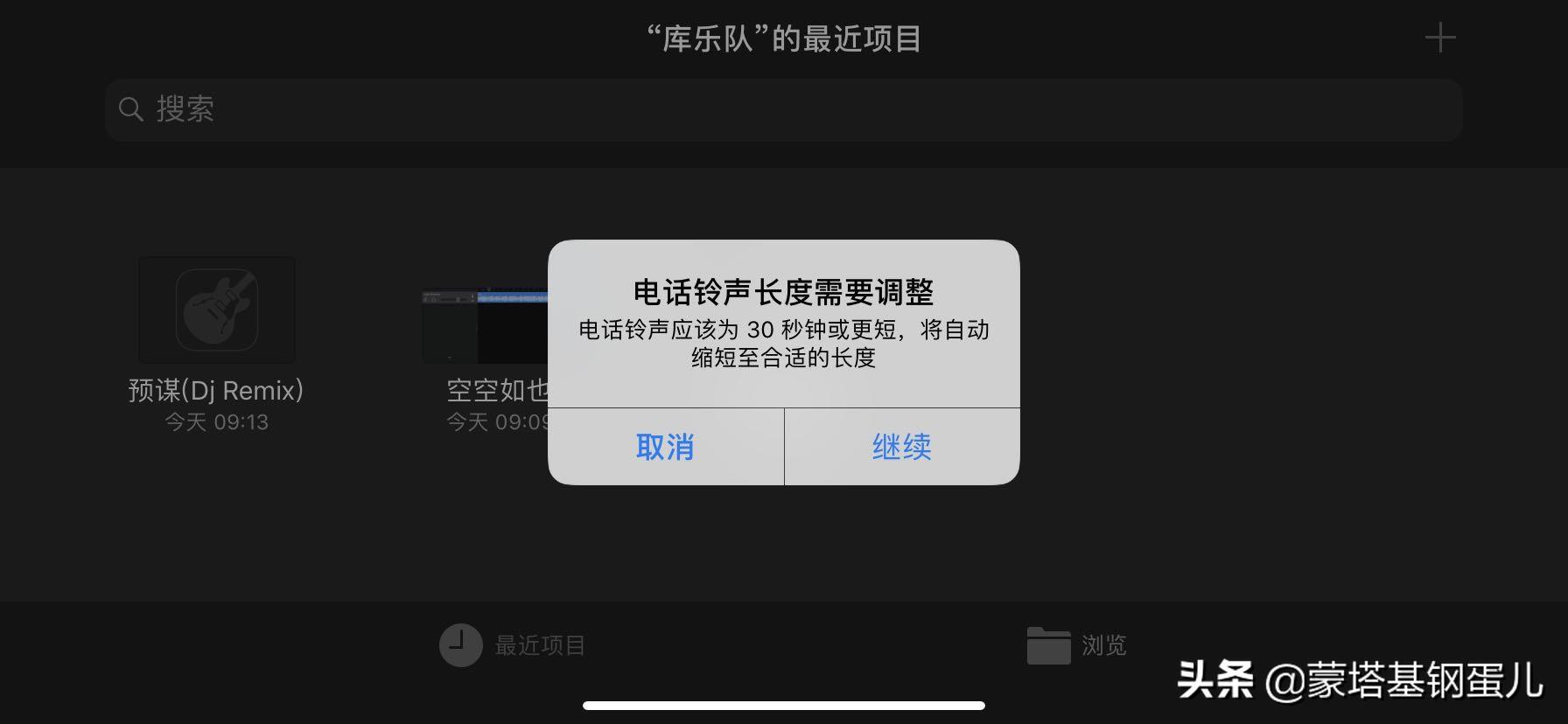 直到iPhone，我们才真正理解了连接