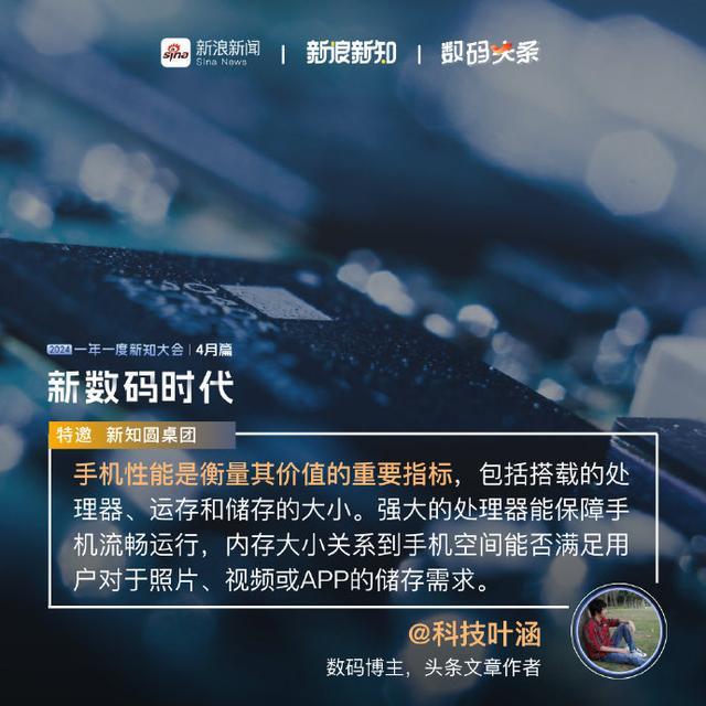 本来上一代产品就难评，这一代又该如何突围？
