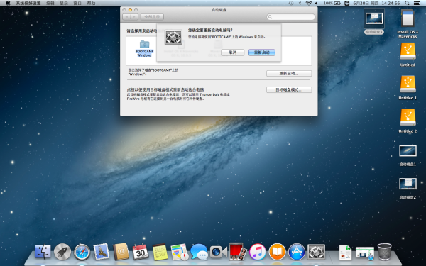 从Windows换到MacBook一个月后，我终于理解了什么叫香爆了的生产力