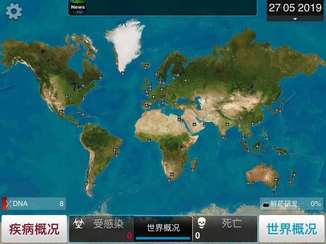 屏幕之外的世界，当内置彩色地图导航成为我们新的感官