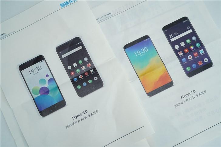 一纸官宣定乾坤，发布会预告背后的营销心理学