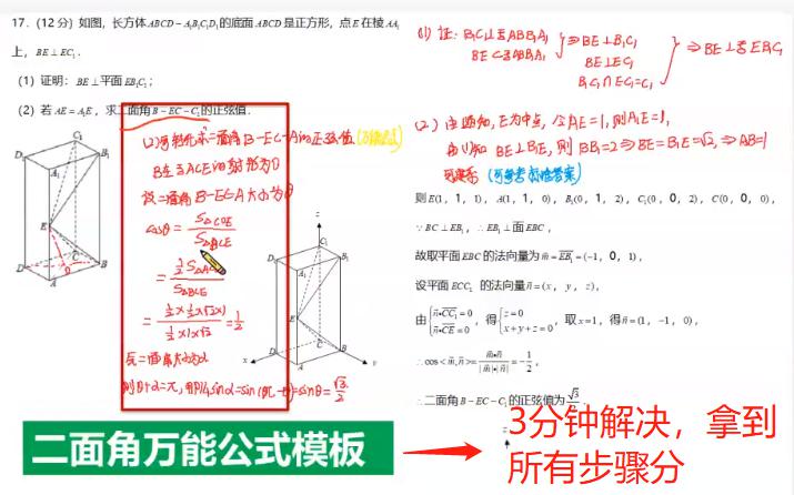 基于你的要求，我为你构思了以下这篇文章，从一个细微的数据切口，折射出宏观经济与个体生活的温度