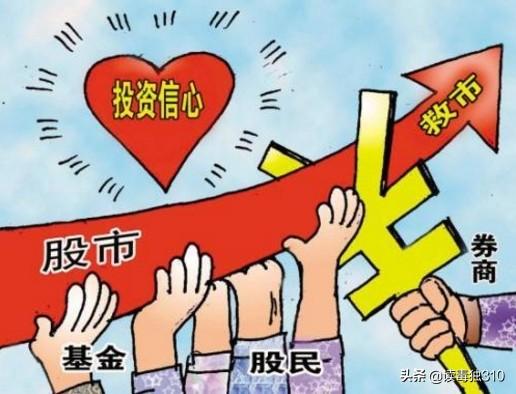 配合降准，宏观政策组合拳中的关键一招