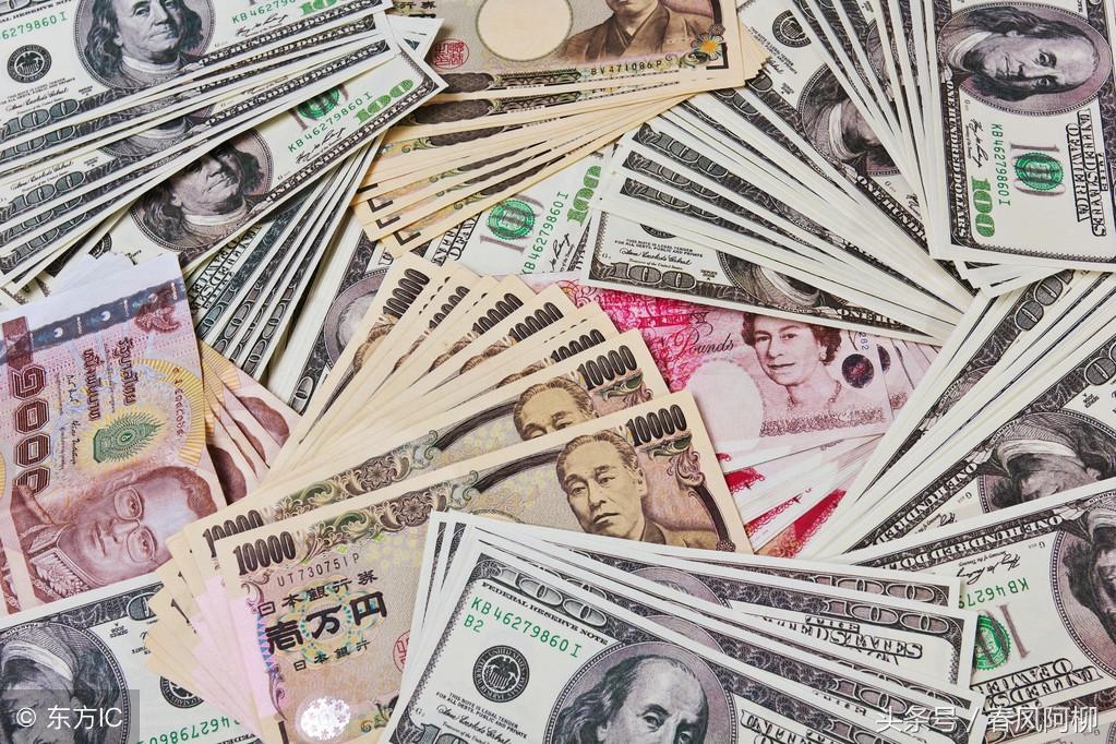 央行3000亿MLF精准滴灌 护航年末流动性平稳