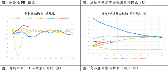 皮德蒙特锂业盘中异动，能源金属赛道的风向标信号