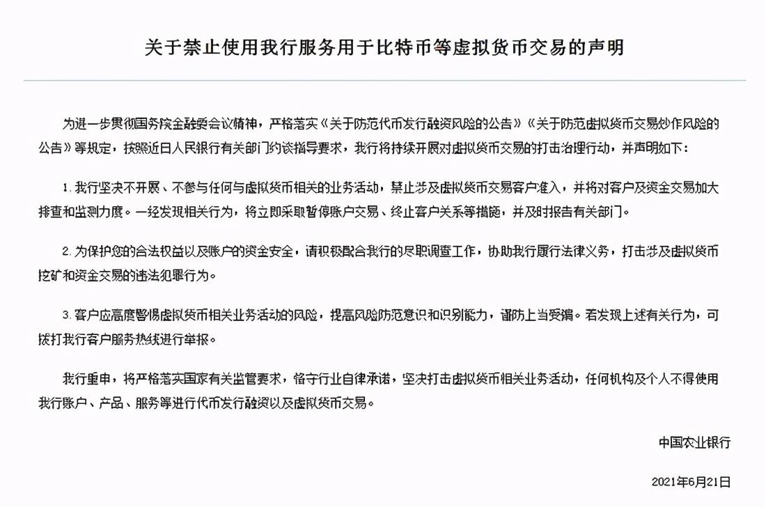 突发异动！股价单日飙升8.50%报收0.890美元，市场在博弈什么？