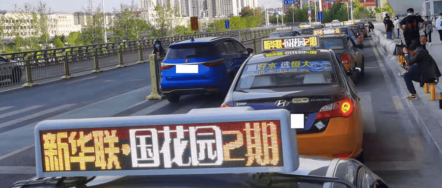 创新赋能再谱新章—在变革中积蓄向上的力量
