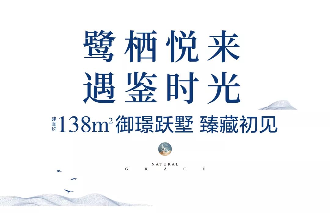 百年御药 匠心不改，从时光深处走来的智慧与承诺