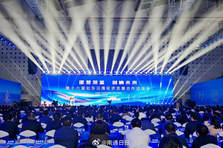 签约36项目金额超千亿元，数字背后的高质量发展脉动
