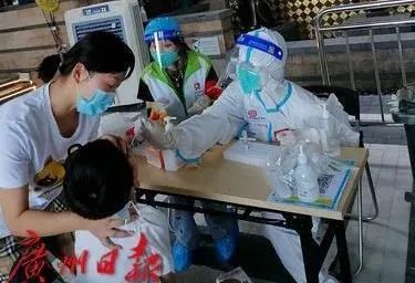 雷根基金被立案侦查，金融乱象的又一次警钟