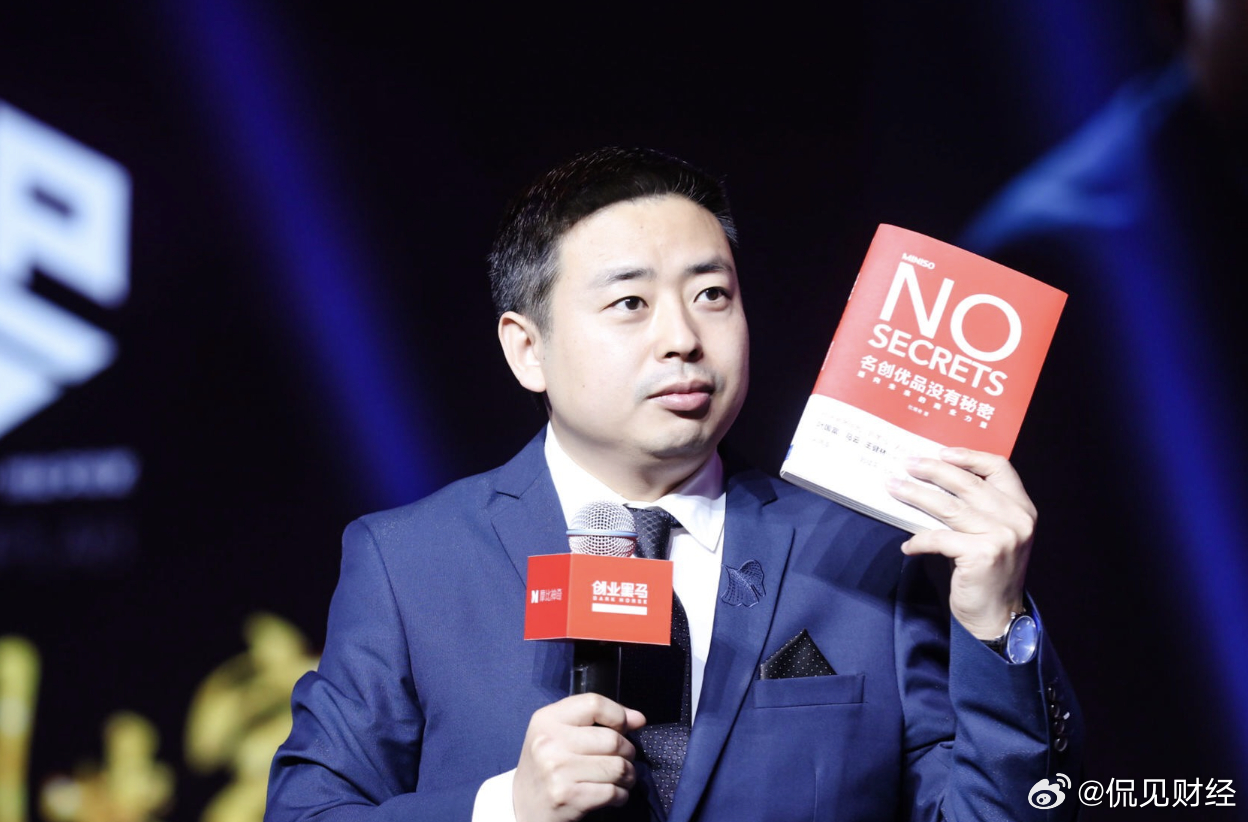 叶国富的赌注从来不是永辉，而是中国零售的理想国