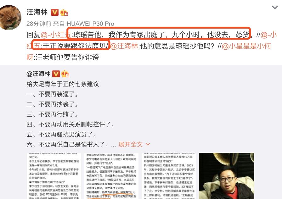 当天空发怒，极端天气如何撼动全球粮仓