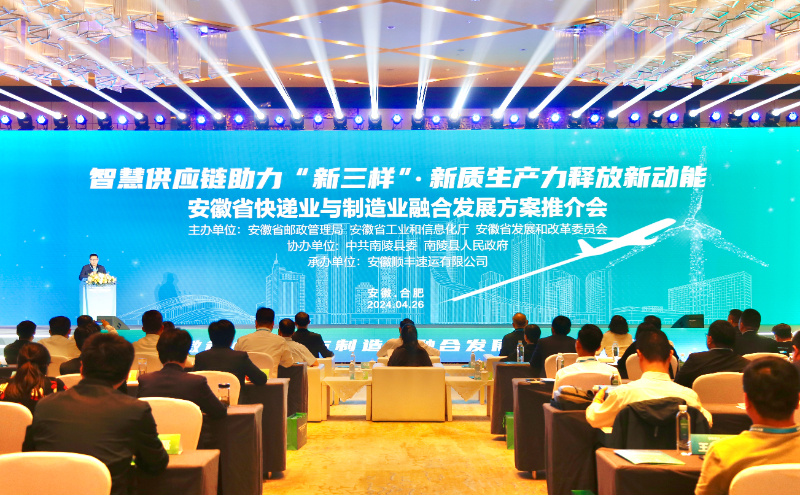 李强签署国务院令 以制度创新释放高质量发展新动能