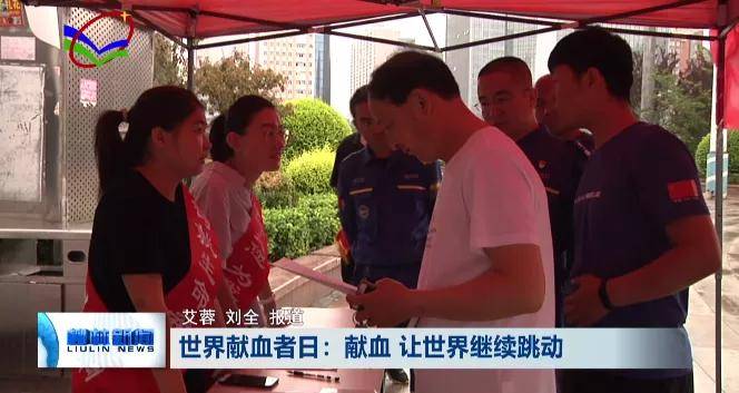 当世界摇晃，黄金继续冲