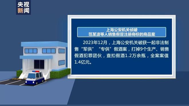 那个标价1.2万元的夜晚，教会了我生活的底色