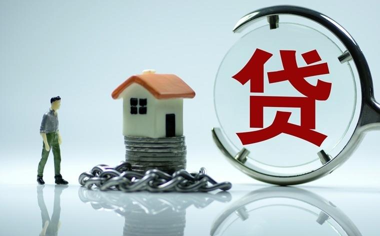 存量房贷利率调整时间表明确，10月31日前批量完成，一场多方期待的减负行动