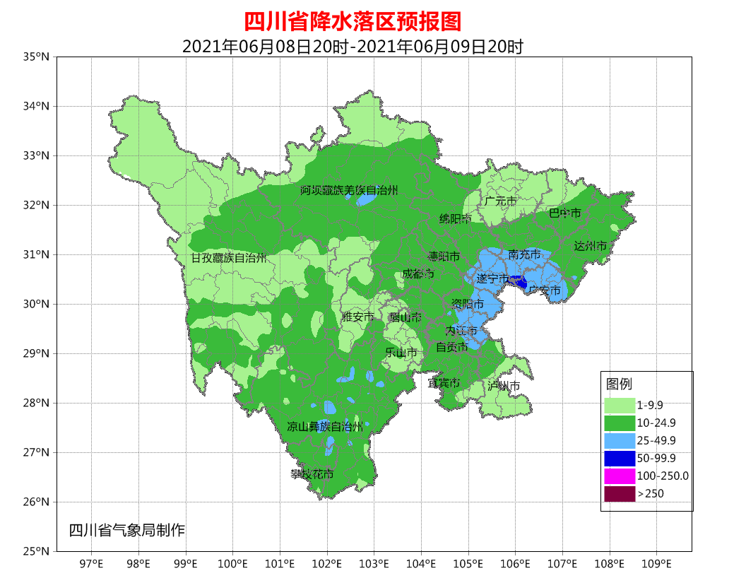 人生的天气，常有小时预告