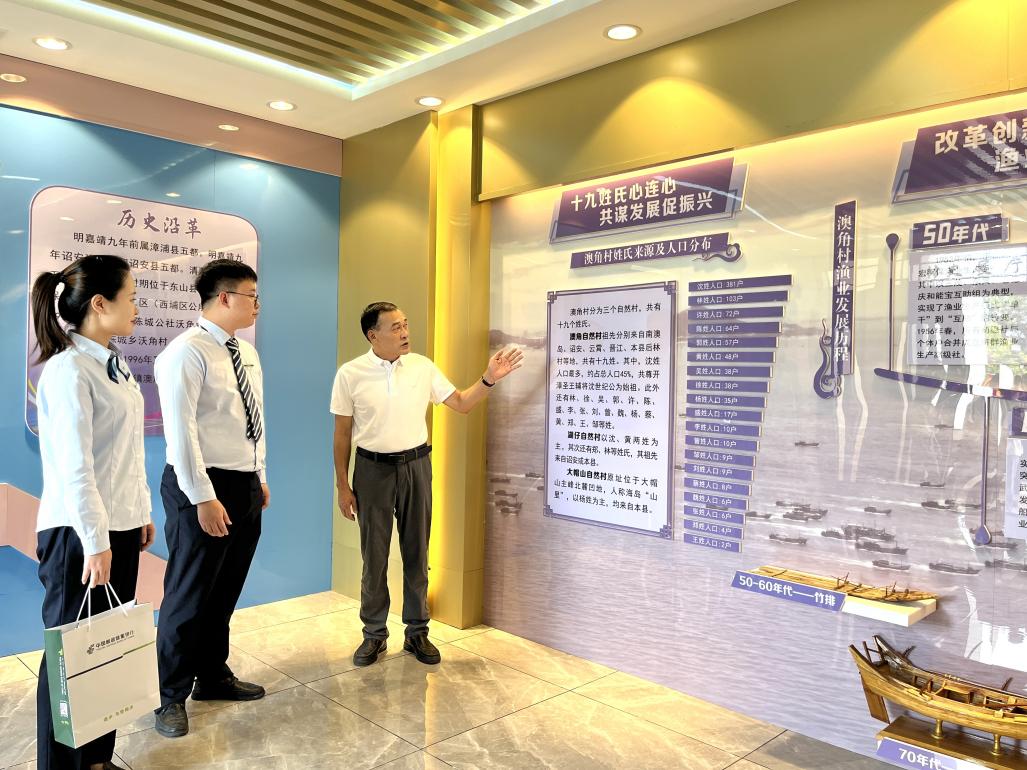 深耕普惠金融沃土，邮储银行绘就城乡发展新画卷
