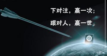 你回本了吗？在时间的秤上，重新定义得失