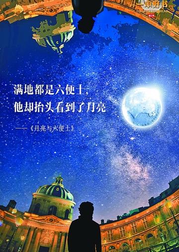 强的远不止影像，我们为何仍在寻找手机的人文温度