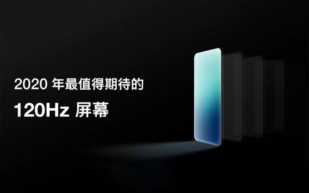 当世界以144Hz的频率刷新，你的生活发生了什么变化？