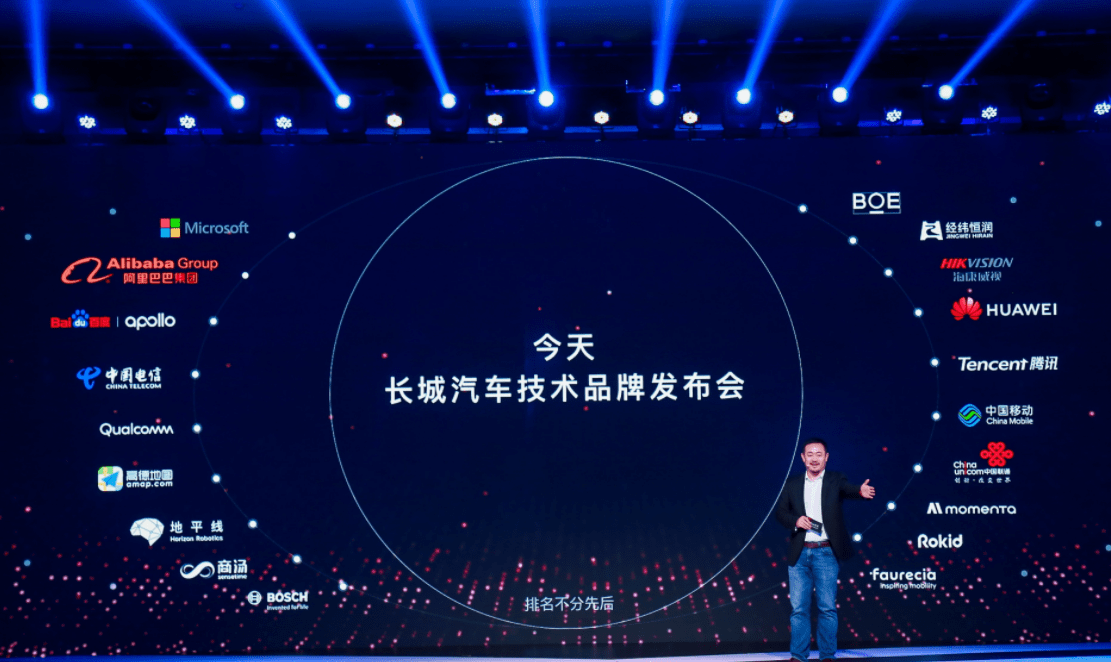 功耗大降，一场静默的技术革命，正重塑我们的数字世界
