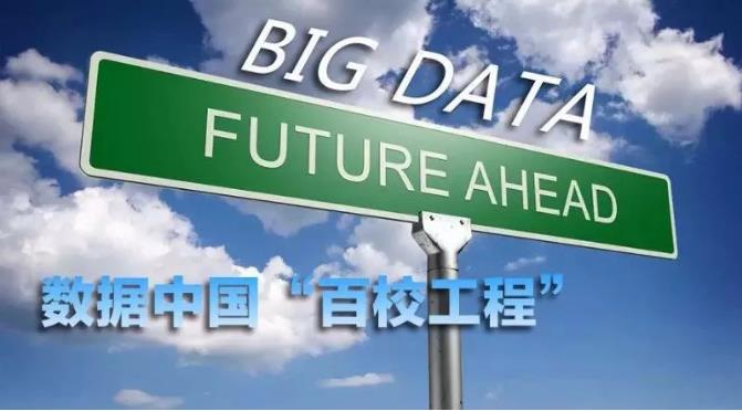 功耗大降，一场静默的技术革命，正重塑我们的数字世界