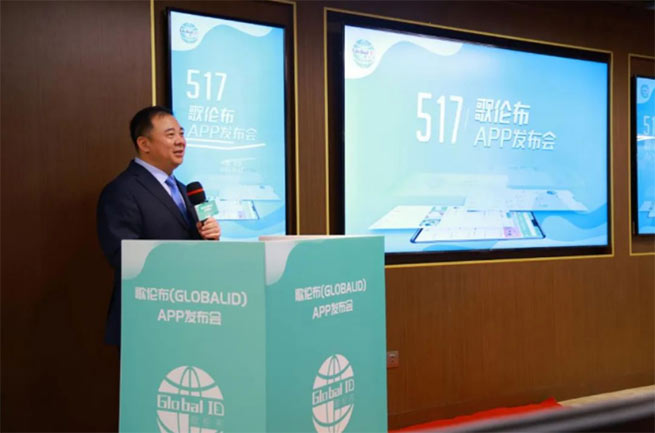 陆志聪加盟F8企业出任独立非执行董事，助力公司治理升级与战略纵深